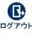 インターネットカフェなどの場合はブラウザの全てのウィンドウをクローズして終了させてください